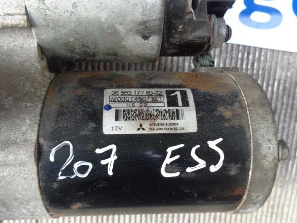 DEMARREUR PEUGEOT/ CITROEN/ FIAT - Vue 2